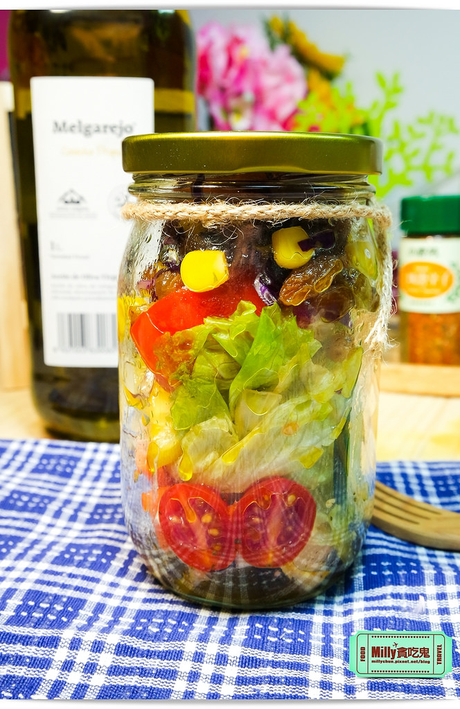 西班牙梅爾雷赫橄欖油x玻璃罐沙拉0021