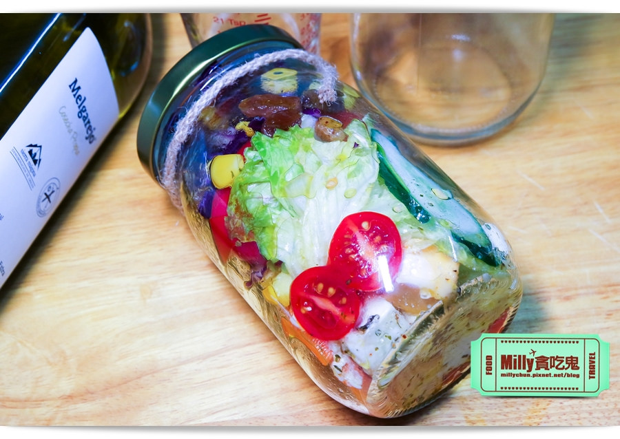 西班牙梅爾雷赫橄欖油x玻璃罐沙拉0019