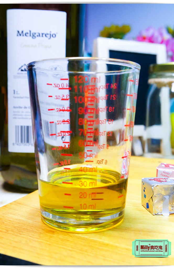 西班牙梅爾雷赫橄欖油x玻璃罐沙拉0010