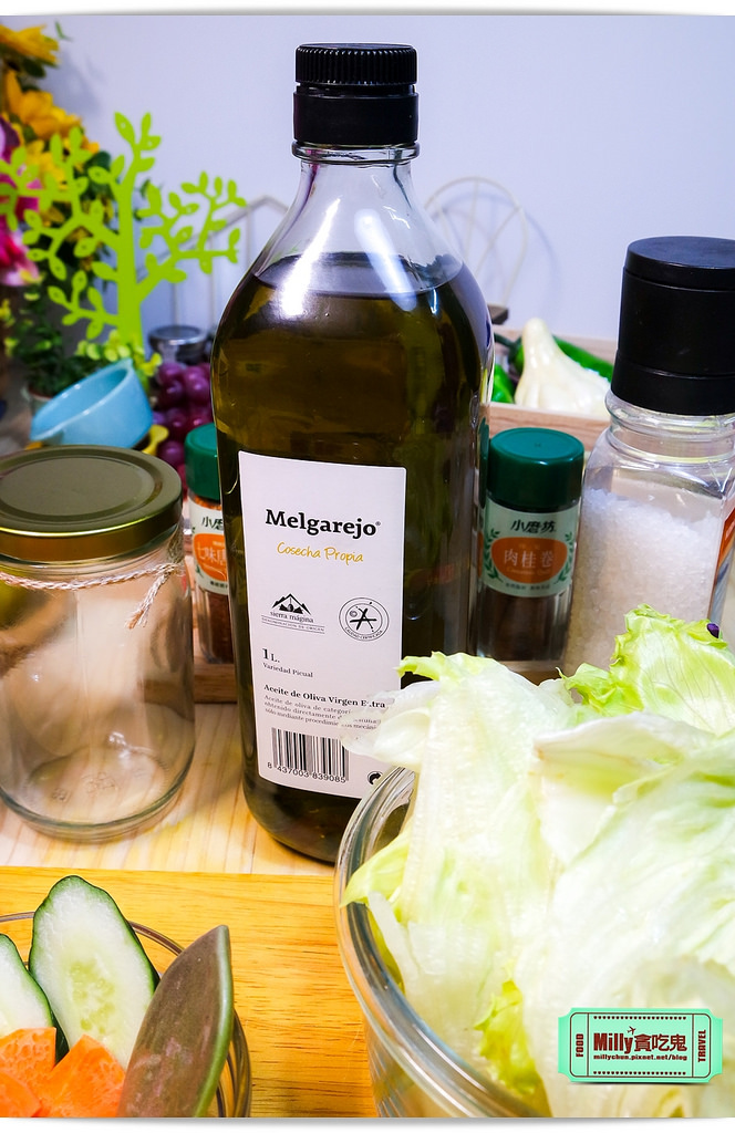 西班牙梅爾雷赫橄欖油x玻璃罐沙拉0006