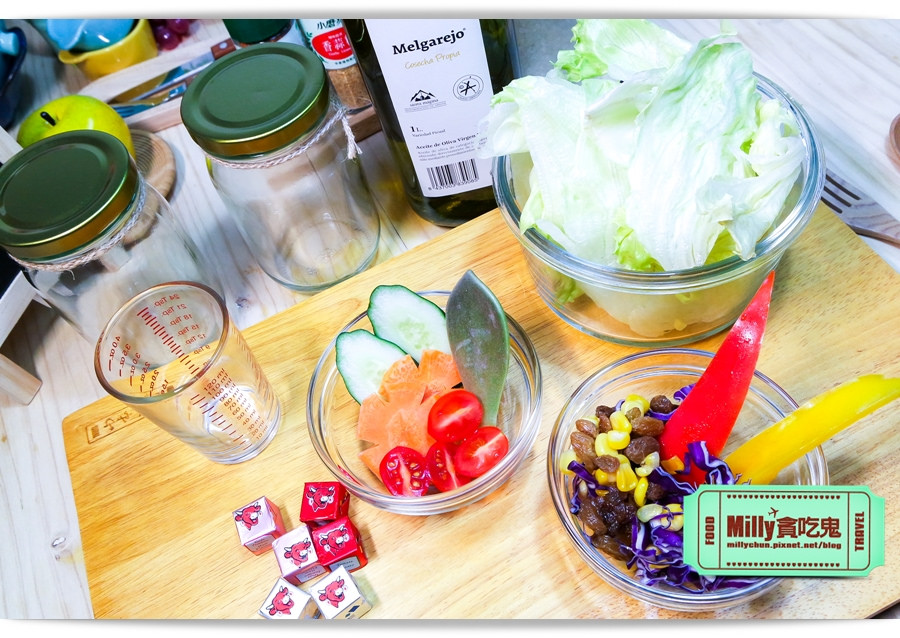 西班牙梅爾雷赫橄欖油x玻璃罐沙拉0004