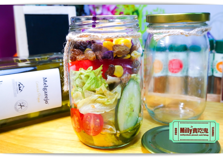 西班牙梅爾雷赫橄欖油x玻璃罐沙拉0017