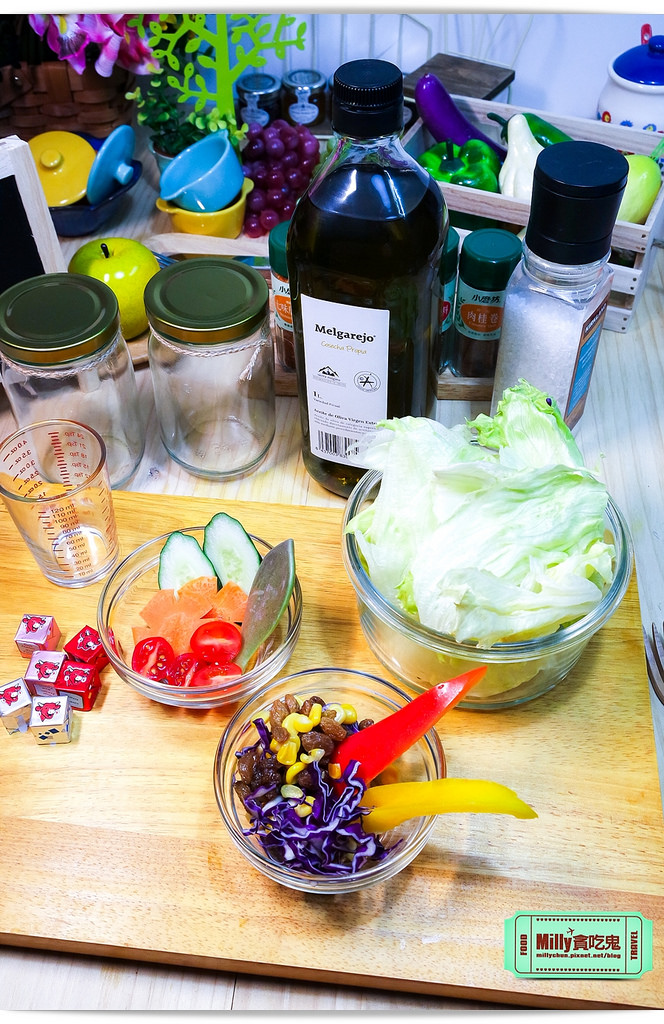 西班牙梅爾雷赫橄欖油x玻璃罐沙拉0005