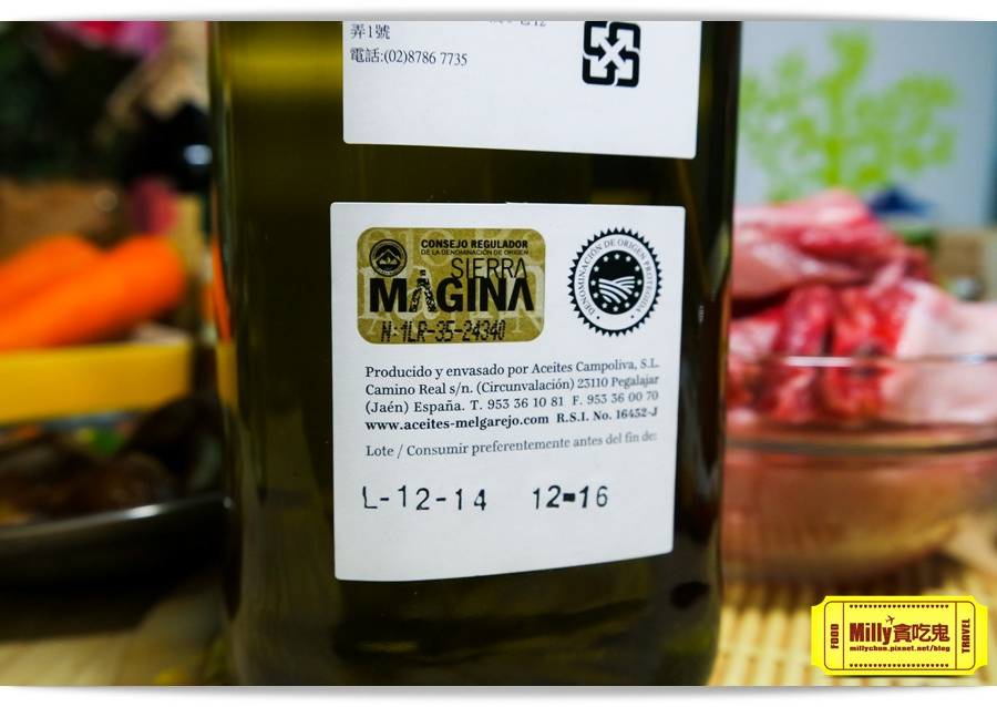 西班牙梅爾雷赫橄欖油x玻璃罐沙拉0002