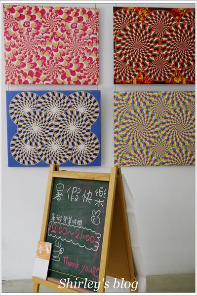 Porch Cafe門廊咖啡:新莊‧ Porch cafe 門廊咖啡