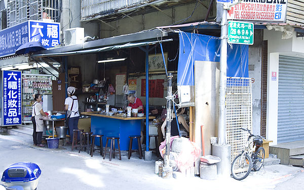 大稻埕米粉湯初訪-7