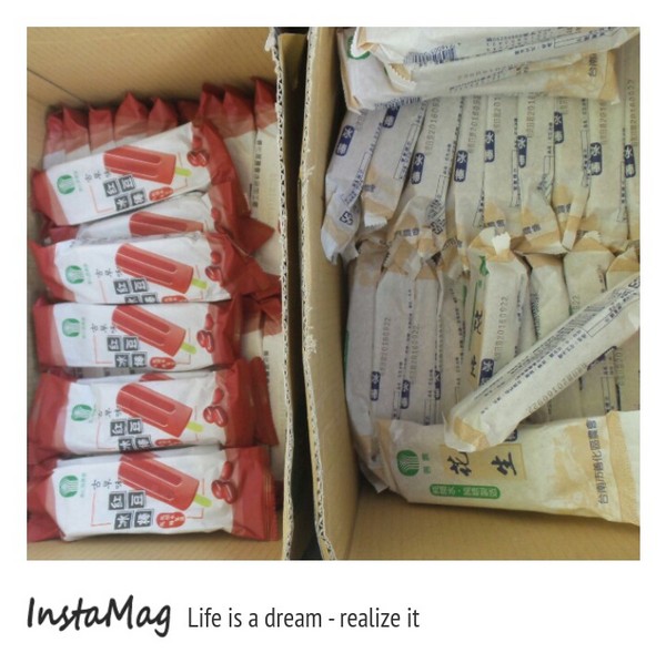 慈音休閒農莊：【台北景點】金針花一日美人&隱身大台北木柵的秘境~慈音休閒農莊