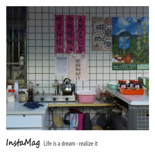 慈音休閒農莊：【台北景點】金針花一日美人&隱身大台北木柵的秘境~慈音休閒農莊