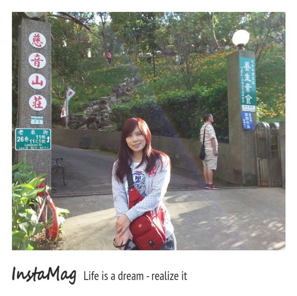 慈音休閒農莊：【台北景點】金針花一日美人&隱身大台北木柵的秘境~慈音休閒農莊