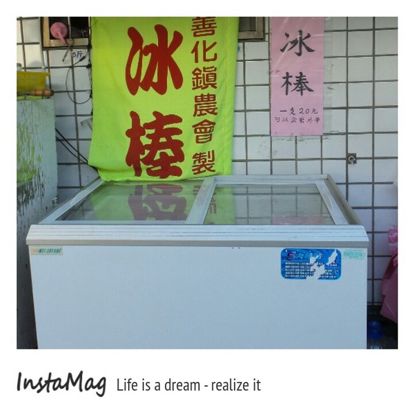 慈音休閒農莊：【台北景點】金針花一日美人&隱身大台北木柵的秘境~慈音休閒農莊