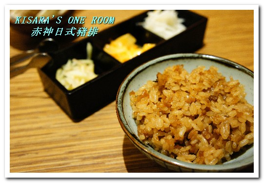 赤神日式豬排(ATT信義店)：市府站日式豬排．馨香美味掛川完熟黑豚厚切──赤神日式豬排