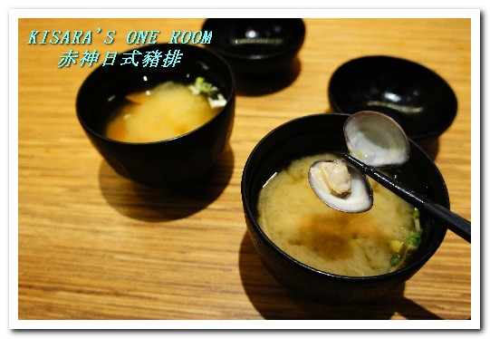 赤神日式豬排(ATT信義店)：市府站日式豬排．馨香美味掛川完熟黑豚厚切──赤神日式豬排