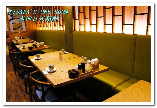 赤神日式豬排(ATT信義店)：市府站日式豬排．馨香美味掛川完熟黑豚厚切──赤神日式豬排