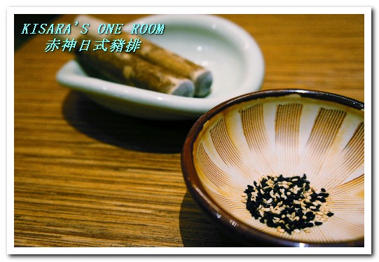 赤神日式豬排(ATT信義店)：市府站日式豬排．馨香美味掛川完熟黑豚厚切──赤神日式豬排