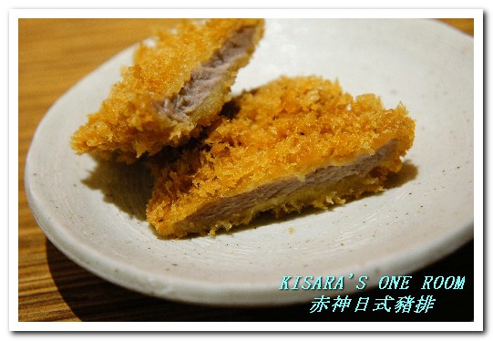 赤神日式豬排(ATT信義店)：市府站日式豬排．馨香美味掛川完熟黑豚厚切──赤神日式豬排