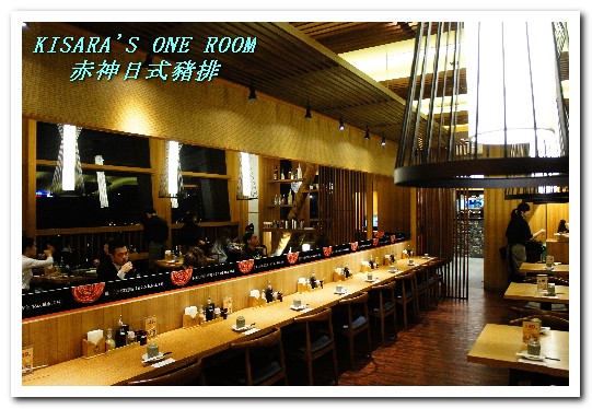 赤神日式豬排(ATT信義店)：市府站日式豬排．馨香美味掛川完熟黑豚厚切──赤神日式豬排