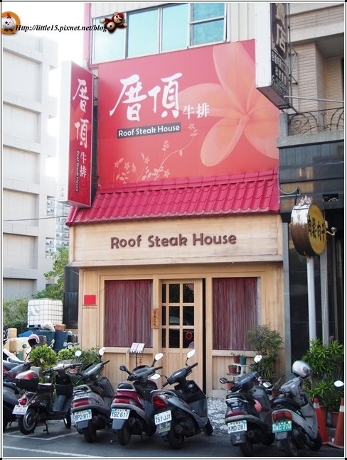 1406541015-1429162458