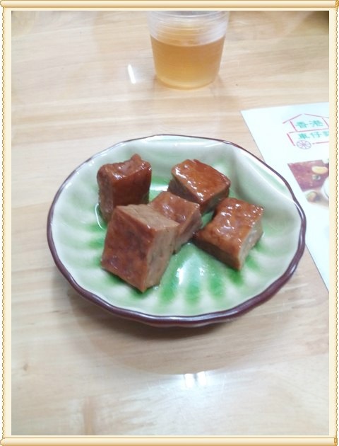 1405380647-2875904228