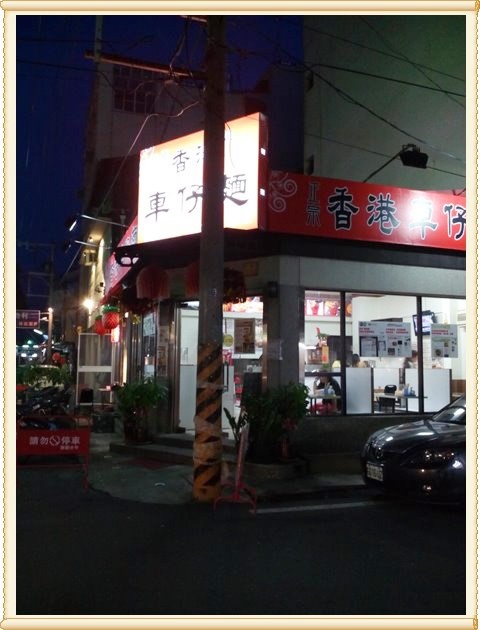 1405380644-147362096