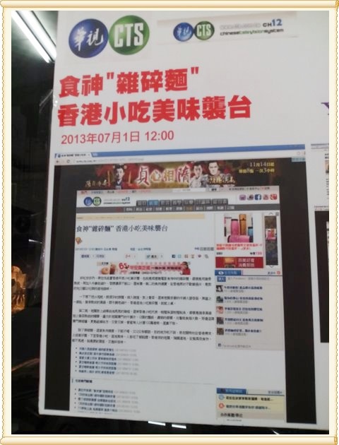 1405380639-4183551871