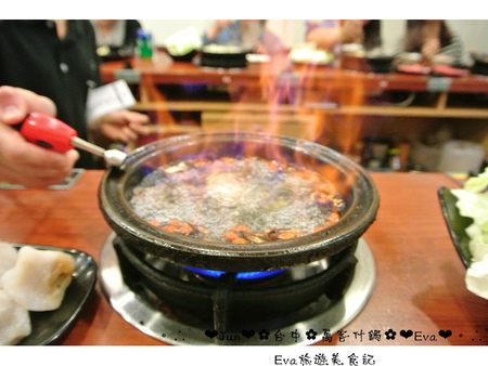 萬客什鍋:【食記】oO。台中 北區 萬客什鍋 火鍋從小吃到大,我覺得這才是真正的”火”鍋啊!真的會噴火,大家吃過嗎?!。o○。