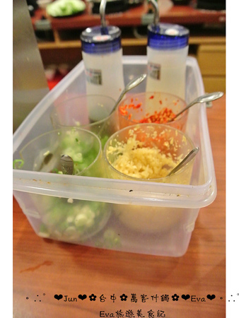 萬客什鍋:【食記】oO。台中 北區 萬客什鍋 火鍋從小吃到大,我覺得這才是真正的”火”鍋啊!真的會噴火,大家吃過嗎?!。o○。