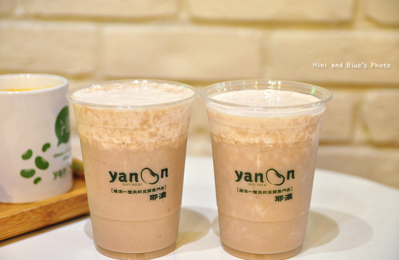 台中早午餐耶濃豆漿03