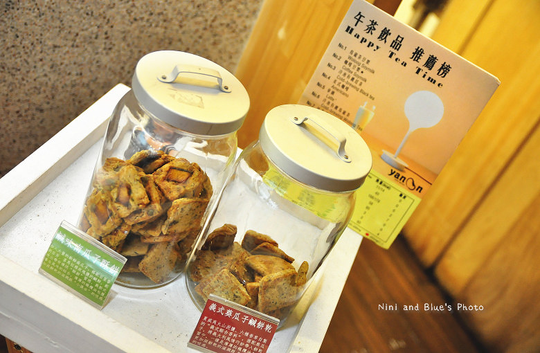 台中早午餐耶濃豆漿18