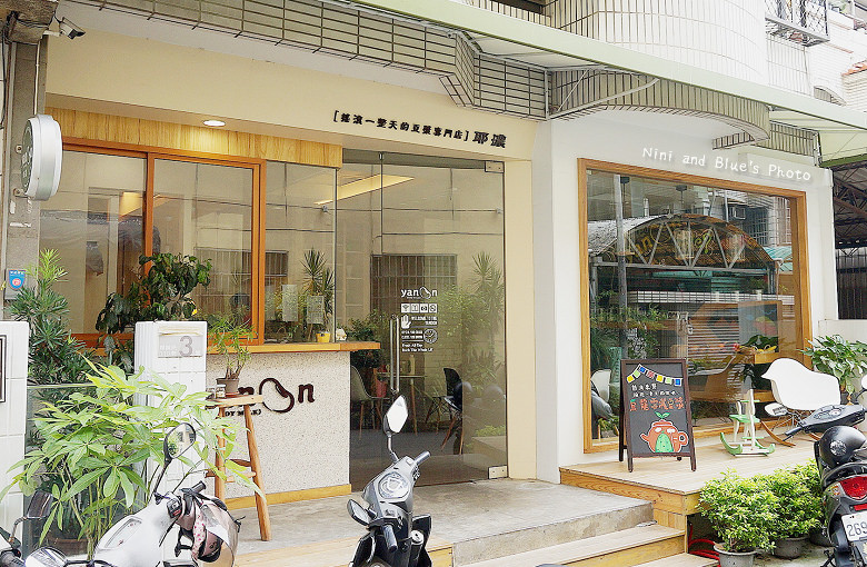 台中早午餐耶濃豆漿31