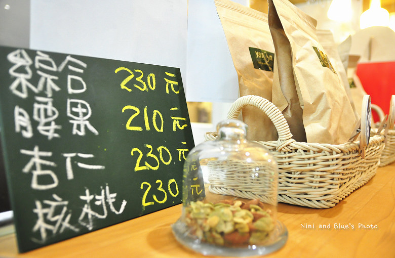 台中早午餐耶濃豆漿20