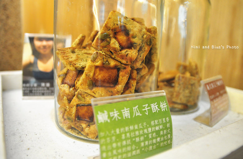 台中早午餐耶濃豆漿19