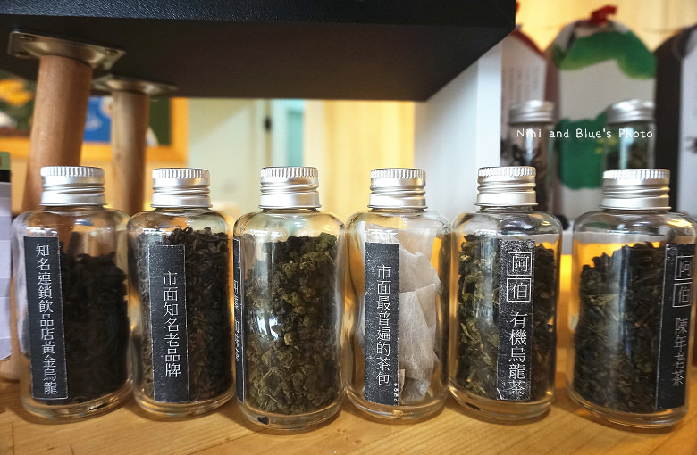 台中早午餐耶濃豆漿28