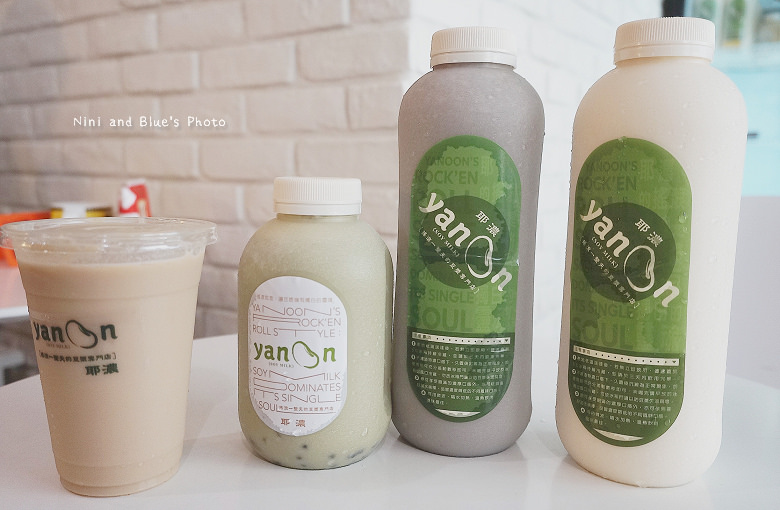 台中早午餐耶濃豆漿25