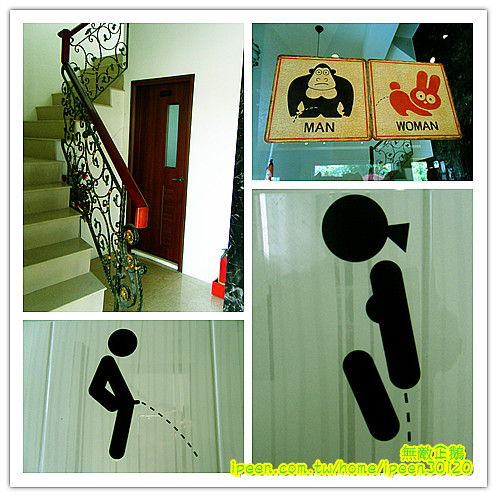 Fareda 法利達 Caf'e Food Brunch：【台南-永康區】美味