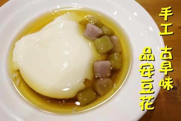 1462352688-2568967720