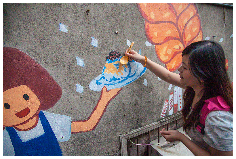 金典綠園道塗鴉巷