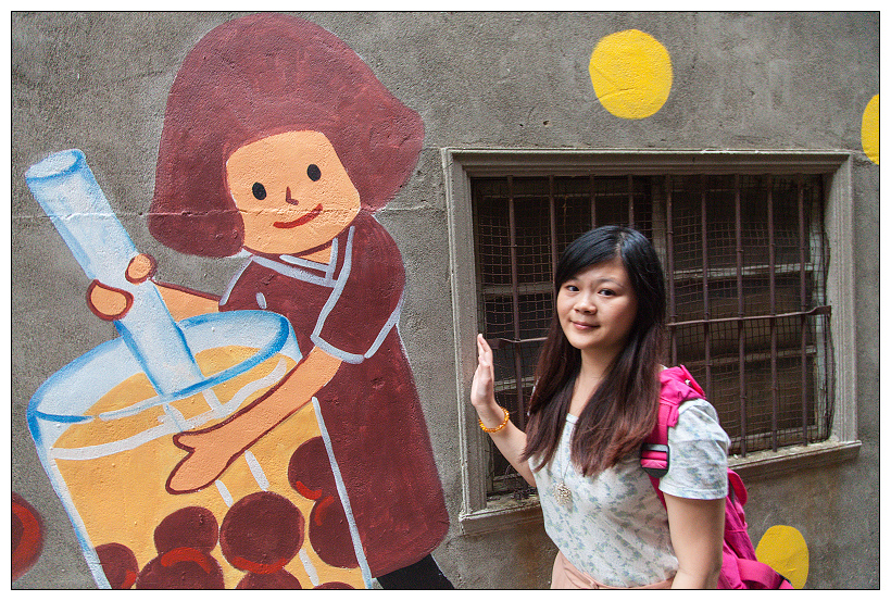 金典綠園道塗鴉巷