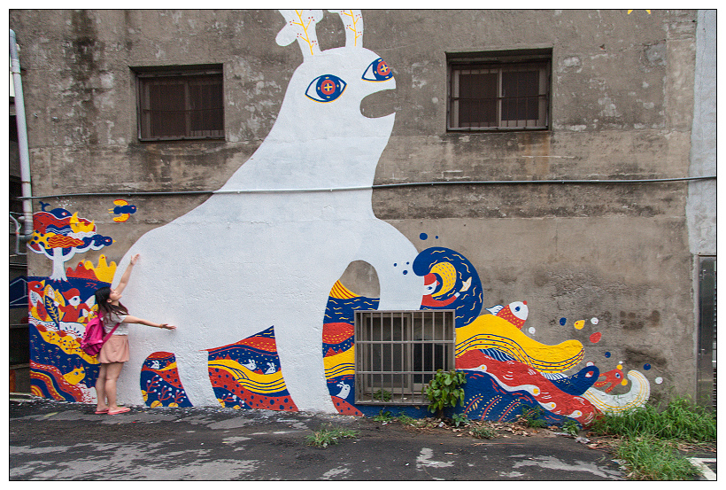 金典綠園道塗鴉巷