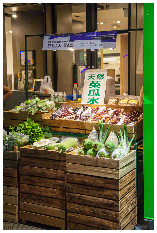 金典綠園道塗鴉巷