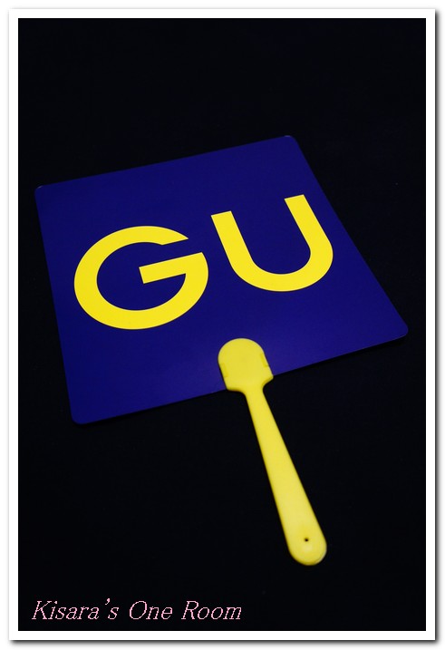 GU(ATT 4 FUN店)：GU登陸台北，到底能不能買？？