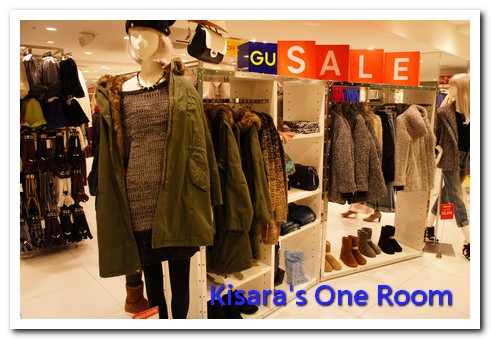 GU(ATT 4 FUN店)：GU登陸台北，到底能不能買？？