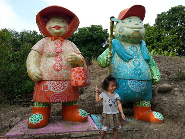 南靖糖廠：[嘉義][景點]南靖糖廠~吃喝玩樂樣樣有