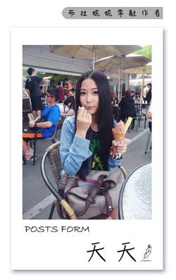 個人簽名檔_調整大小