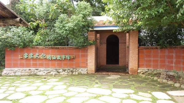 苗栗花露休閒農場:【苗栗景點】花露休閒農場