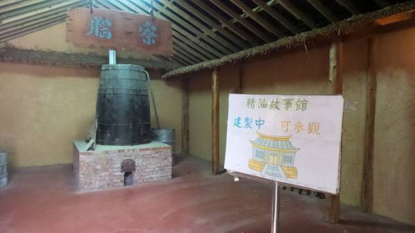 苗栗花露休閒農場:【苗栗景點】花露休閒農場