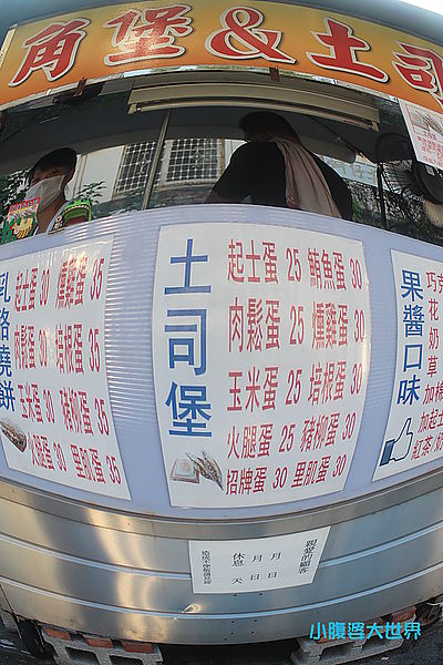 照片 102.jpg 照片 102.jpg