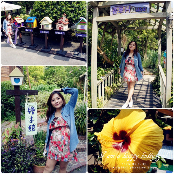 2014-8-24薰衣草森林 (29).jpg