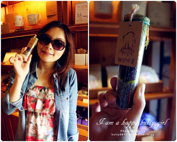 2014-8-24薰衣草森林 (7).jpg