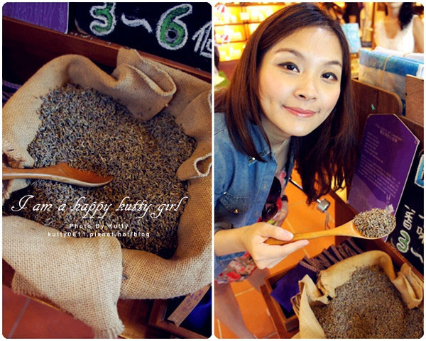 2014-8-24薰衣草森林 (12).jpg