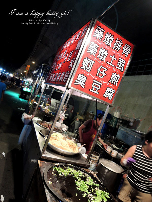 2014-8-30竹東夜市 (4).jpg